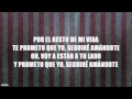 David Guetta - I'll Keep Loving You (Letra En Español)