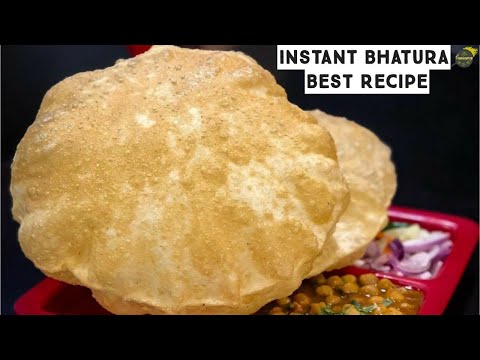 Bhatura Recipe | Quick Bhatura Recipe | Instant Bhature Recipe | How To Make Bhatura | Bhatura