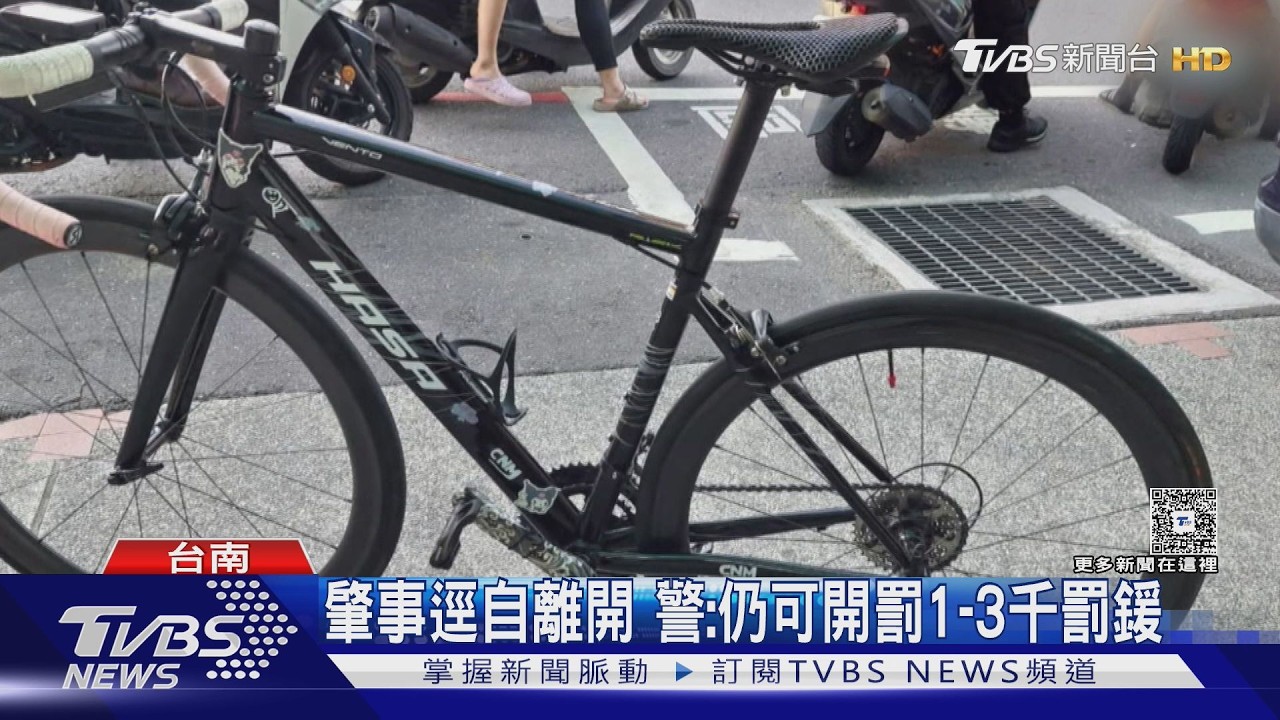 影音/電動車逆向撞國中生 家長氣炸控訴:騎士「肇事後秒離開」