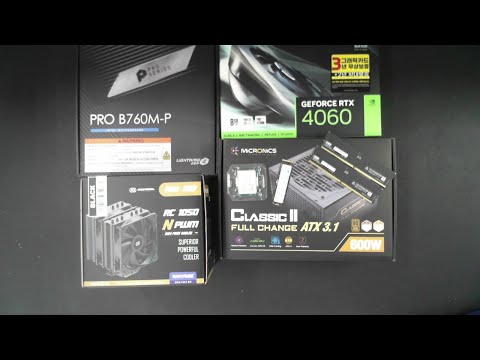 [아싸컴] 조립영상 라이브 / 2502042682(김*희) 고객님■ 제품가격 : 1,466,130원