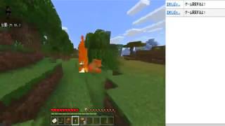 【マイクラ実況】ツイキャスライブ＃１　19/06/06