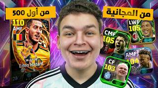 Video thumbnail image