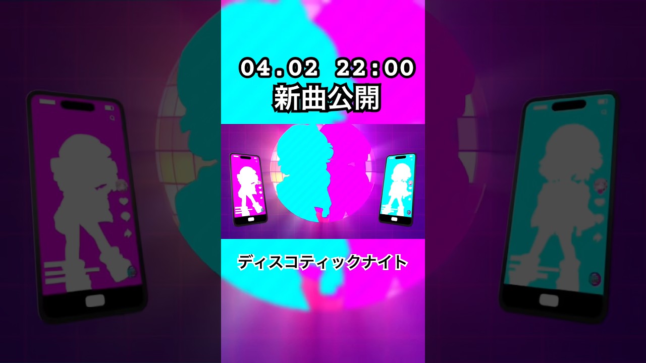 明日22時新曲公開！ #オリジナル曲 #オリジナルmv #ボカロ #雨衣 #重音テト