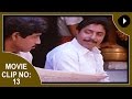 Malayalam Movie Dheem Tharikida Thom Part Very Funny Scene