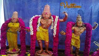 Temple video