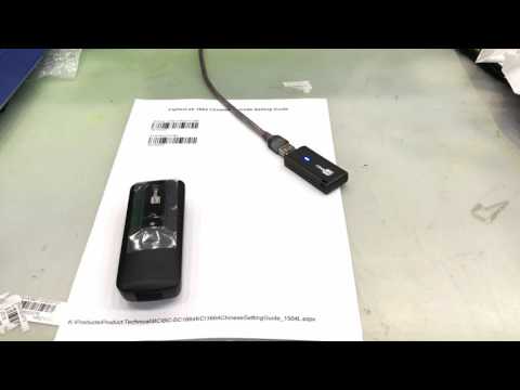 CipherLab 1664 Scan Chinese 2D barcode Step