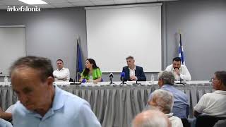 &Epsilon;&kappa;&delta;ή&lambda;&omega;&sigma;&eta; &tau;&omicron;&upsilon; &Pi;&Alpha;&Sigma;&Omicron;&Kappa; &gamma;&iota;&alpha; &tau;&alpha; &kappa;ό&kappa;&kappa;&iota;&nu;&alpha; &delta;ά&nu;&epsilon;&iota;&alpha; &mu;&epsilon; &Tau;&sigma;&omicron;&upsilon;&kappa;&alpha;&lambda;ά &kappa;&alpha;&iota; &Phi;&alpha;&rho;&alpha;&nu;&tau;&omicron;ύ&rho;&eta;