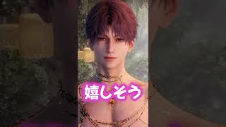 ご機嫌でかわいい【#恋と深空 】【#ゲーム実況 】【#otomegame 】