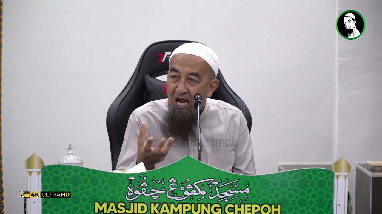 Orang Kafir Gunakan Kalimah Allah Untuk Kepentingan Peribadi - Ustaz Azhar Idrus