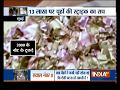 Special show on rats gnawing Rs 12 lakh worth currency notes inside an ATM in Assam