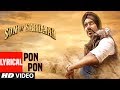 Son Of Sardaar Po Po Lyrical Video Salman Khan Ajay Devgn Sanjay Dutt