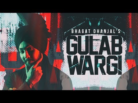 Gulab Wargi