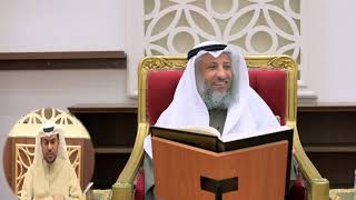 ٣٦- تفسير سورة النساء آية ١٢٣-١٢٦ الشيخ د.عثمان الخميس