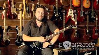 Video thumbnail for Jackson JS32T Warrior Review / Обзор by muztorg ua