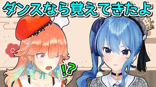 すいちゃんのプロ意識の高さに驚く小鳥遊キアラ【ホロライブ切り抜き / 英語解説 / 星街すいせい】
