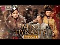 【Multi-sub】Ming Dynasty S3 | Two Sisters Married the Emperor and became Enemies❤️‍🔥| Fresh Drama+