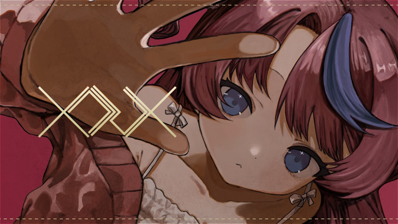 〖 メクルメ 〗歌ってみた / 式部めぐり