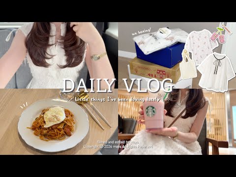 vlog┊最近買ってよかったもの紹介📦🤍社会人の初夏の日常🍃snidel、ジェラピケ、自炊記録🍝