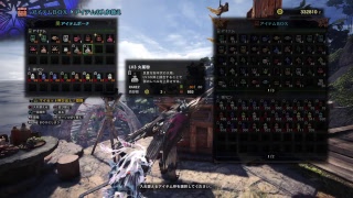 「MHW」リア友とネルギガンテ討伐