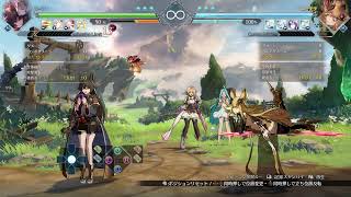 【GBVSR】久しぶりやな【約半年ぶり】