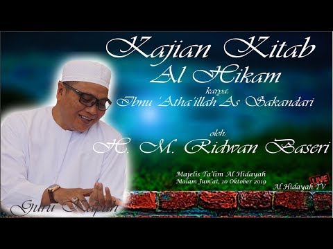 "LIVE" Guru Kapuh - KITAB AL HIKAM, Pengajian Malam Jum'at, 10 Oktober 2019