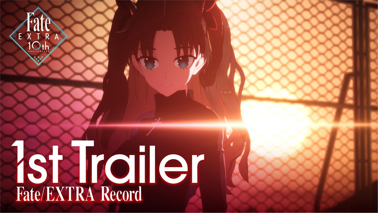 Fate - TYPE-MOON studio BB公開《Fate/EXTRA》系列10週年紀念影像，影像中宣佈，《Fate/EXTRA》重製版《Fate/EXTRA Record》開發始動。 Maxresdefault