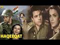 Haqeeqat 1964 Full Movie Dharmendra Balraj Sahni Vijay Anand Chetan Anand War Classic