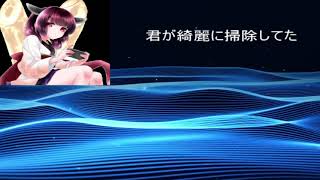 【AIきりたん】　薄汚れた霧の町　【オリジナル】