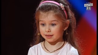 Шутка про шоколад Порошенко порвала всех - Лучшие приколы с детьми на Рассмеши Комика