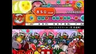 太鼓さん次郎 エンジェルドリーム裏 等速オート أغاني Mp3 مجانا