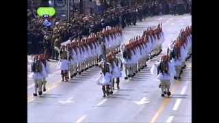 Rotting Christ - Demonon Vrosis (Hellenic Army)