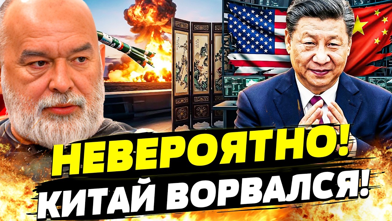 🔴СРОЧНО! СИ СДЕЛАЛ ЭТО, КАК ТОЛЬКО ПРИЛЕТЕЛ К ТРАМПУ! ЗЕЛЕНСКИЙ ЖЕСТКО ОТВЕТ