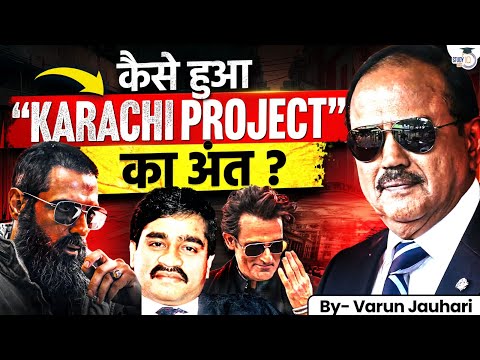 The Hunt of Real 'Karachi Project' | Dhurandhar 2.0 | Operation Sleeper Cell | Varun Jauhari