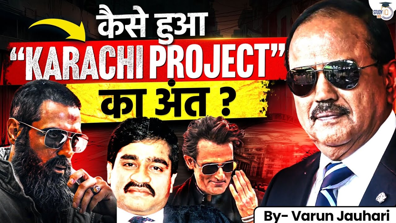 The Hunt of Real 'Karachi Project' | Dhurandhar 2.0 | Operation Sleeper Cell | Varun Jauhari