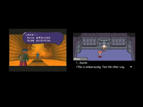 Mother 3 Comparison (Earthbound 64 vs GBA)