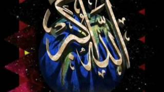 Download lagu Asma Ul Husna - Hijjaz mp3