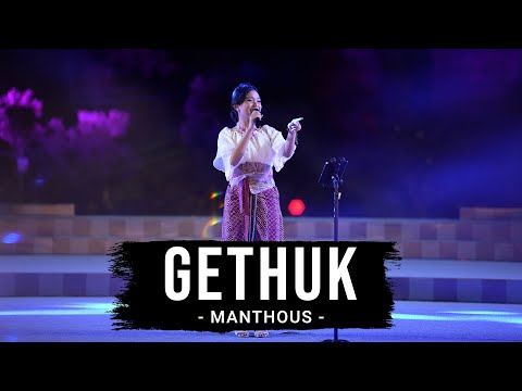 Manthous - Gethuk | Remember Entertainment ( Keroncong Cover )