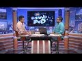 hathara-watey-05-08-2018