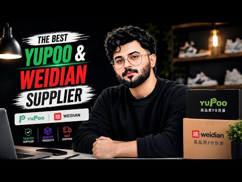 Csj Weidian