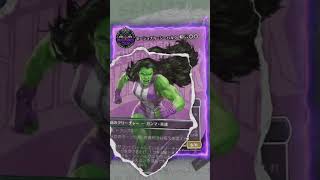 ¡SE FILTRAN She-Hulk y Wasp en MTG x Marvel! 😱 #mtgone