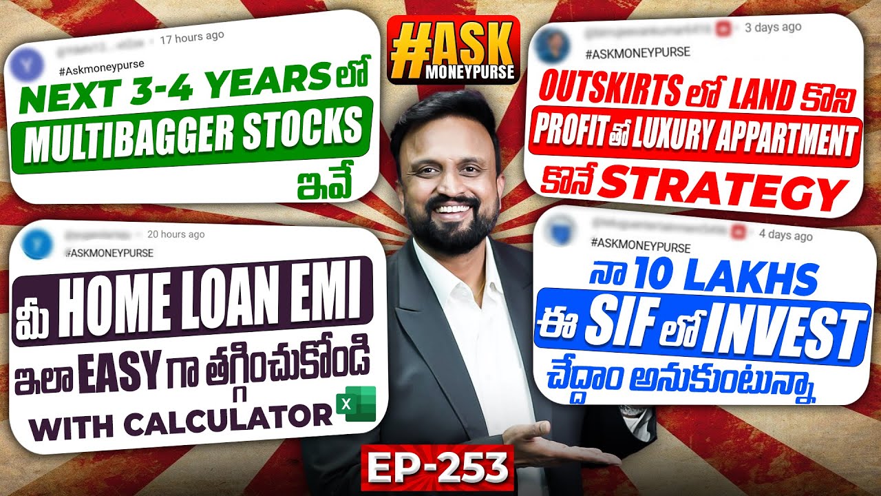 Next 3-4 years లో multibagger stocks ఇవే |Outskirts లో land కొని profit తో appartment కొనే strategy