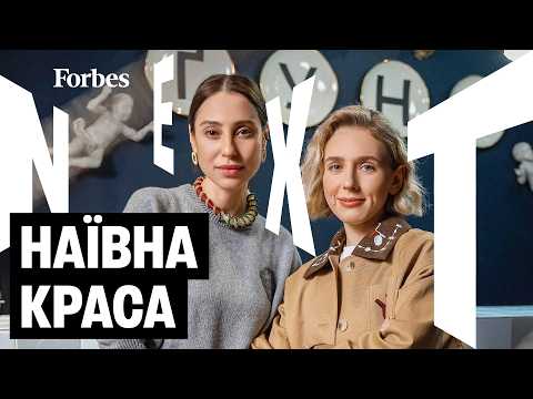 A plate like Macron's. Gunia Project is a brand that everyone wants to have | Forbes NEXT