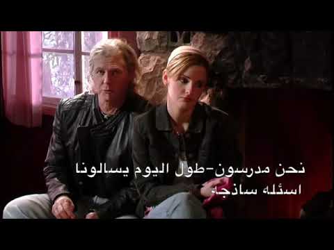 wonderful scene from the men from  earth