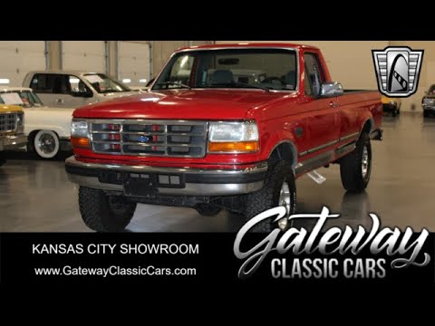 1996 Ford F250 (CC-1912786) for sale in O'Fallon, Illinois