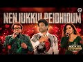 Nenjukkul Peidhidum Concert Video Rock On Harris Cbe Edition Harris Jayaraj Noise And Grains