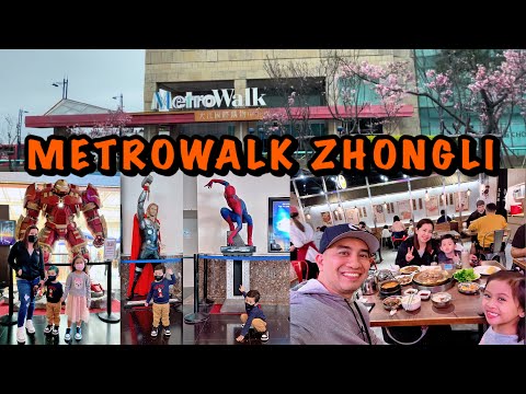 METROWALK ZHONGLI