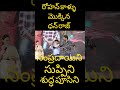 Homepage Mobile - Magazine PRO 59 Video thumbnail