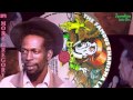 Gregory Isaacs - Front Door  1981