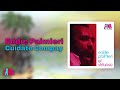 Eddie Palmieri - Cuídate Compay (Audio Oficial)