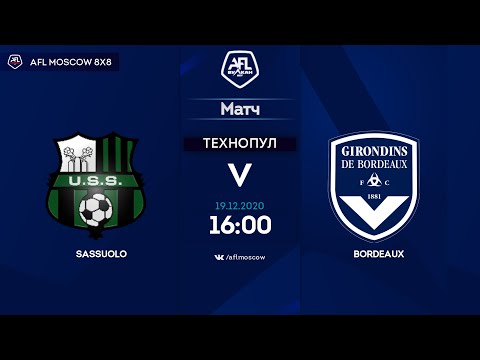 AFL20. Euroleague C3. Final. Sassuolo  - Bordeaux